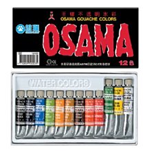 【小丸子生活百貨】巧可手提箱-中 收納箱/置物箱/整理箱/置物櫃/收納櫃/整理櫃 歷史價格詳細信息