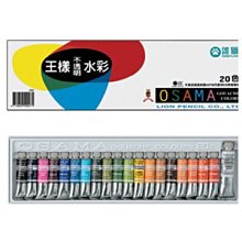 【小丸子生活百貨】巧可手提箱-中 收納箱/置物箱/整理箱/置物櫃/收納櫃/整理櫃 歷史價格詳細信息