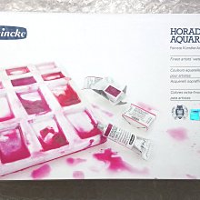 德國史明克schmincke丙烯金屬粉顏料 瓶裝150ml金屬色亞克力顏料 歷史價格詳細信息