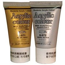 【廣盛文具】~10本~ 真善美 美加美 貝吉儂 25K計算紙 25K便條紙 D4525 歷史價格詳細信息