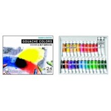 【雄獅】王樣不透明水彩14色 歷史價格詳細信息