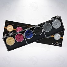 德國 Coliro 星狀珠光水彩粉餅 (單一販售區) 歷史價格詳細信息