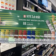 【SAKURA 櫻花】18加侖倍容定溫儲熱式電熱水器(EH1851A6 原廠安裝) 歷史價格詳細信息