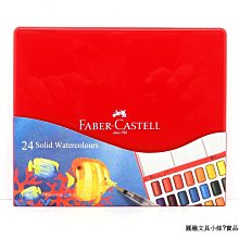 【Faber-Castell】特殊工業用耐高溫臘筆12支入-紅色/1250度/盒裝｜不散賣 台灣輝柏 歷史價格詳細信息