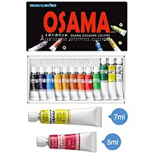 雄獅 SIMBALION GC-100手指畫顏料10色 手指印 可水洗【金玉堂文具】 歷史價格詳細信息