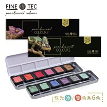 和力德系鋼材機型材切割機355大功率工業級臺式木材金屬切割機 歷史價格詳細信息