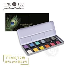 和力德系鋼材機型材切割機355大功率工業級臺式木材金屬切割機 歷史價格詳細信息