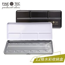 『ART小舖』da vinci 德國達芬奇 NOVA-SYNTHETICS系列 12700 透明桿合成纖維畫筆 單支 歷史價格詳細信息