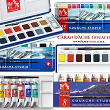 (8入)透明卡扣安全鎖 兒童防夾手安全門鎖 櫥櫃 門櫃 門鎖 歷史價格詳細信息