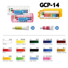 雄獅14吋立扇LN-1466 ◆三段風速◆左右各45度擺頭◆台灣製<font color=red>☆6期0利率↘☆</font> 歷史價格詳細信息