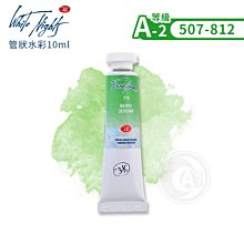 ????????白白小舖????????家家生醫E極孅麥紅藜果膠粉體驗組 家家生醫 E極孅麥紅藜果膠粉 歷史價格詳細信息