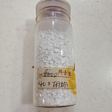 【繽紛小棧】國際知名品牌Crocodile 鱷魚牌 女用  運動  防水錶 / 贈送全錶保養&全新電池 歷史價格詳細信息