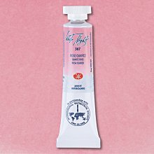 板橋酷酷姐美術 俄羅斯white night白夜專家級塊狀水彩！全塊！珊瑚粉色355   下標前請先詢問庫存～  買幾粒 歷史價格詳細信息