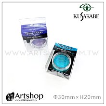 【Artshop美術用品】日本 OHTO LIBERTY CB-10NGL 0.5mm 水性陶瓷鋼珠筆(亮黑)黑色 歷史價格詳細信息