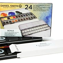 板橋酷酷姐美術！丹尼爾史密斯水彩15ml！Red Jasper Genuine  純礦物色！  買幾支運費一次請直接改！ 歷史價格詳細信息