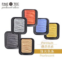 德國變色防藍光老花鏡男折疊便攜式遠近兩用高清智能老人老光眼鏡 歷史價格詳細信息