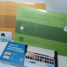 板橋酷酷姐美術！奧馬口袋水彩18色 附小瓢蟲水筆大支   買幾組運費都一次直接改 歷史價格詳細信息