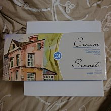 俄羅斯全鋼保溫杯316不鏽鋼茶水分離杯大容量戶外運動水壺禮品杯 歷史價格詳細信息