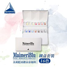 16色固態膠 固態甲油膠  奶油膠 美甲店專用固體膠 甲油套裝 美甲光療膠 凝膠 彩繪膠美甲材料NailsMall 歷史價格詳細信息