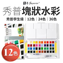 塊狀皮革單肩手提包女時尚辦公風火爆潮流2023 M41 6508-包沒煩惱 歷史價格詳細信息