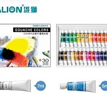 雄獅 SIMBALION GC-100手指畫顏料10色 手指印 可水洗【金玉堂文具】 歷史價格詳細信息