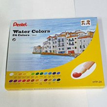 飛龍 pentel 水性螢光筆 五色一組（黃橘粉綠藍） 歷史價格詳細信息