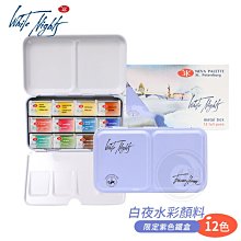 俄料水滴珠蜜蠟手串，定制款，全網獨一無二，卡10+，平均一條16716 歷史價格詳細信息