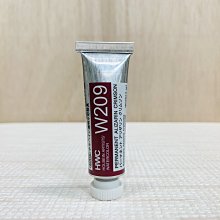 正大筆莊《好賓HWC專家級透明水彩繪具 W304(A級)》W304 Horizon Blue 歷史價格詳細信息