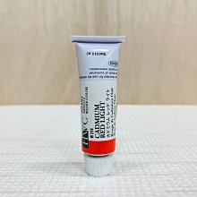 正大筆莊《好賓HWC專家級透明水彩繪具 W304(A級)》W304 Horizon Blue 歷史價格詳細信息