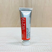 正大筆莊《好賓HWC專家級透明水彩繪具 W238(A級)》W238 Permanent Yellow Orange 歷史價格詳細信息