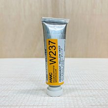 正大筆莊《好賓HWC專家級透明水彩繪具 W304(A級)》W304 Horizon Blue 歷史價格詳細信息