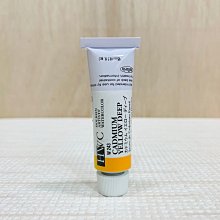 正大筆莊《好賓HWC專家級透明水彩繪具 W304(A級)》W304 Horizon Blue 歷史價格詳細信息