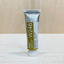 正大筆莊《好賓HWC專家級透明水彩繪具 W304(A級)》W304 Horizon Blue 歷史價格詳細信息