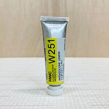 正大筆莊《好賓HWC專家級透明水彩繪具 W304(A級)》W304 Horizon Blue 歷史價格詳細信息