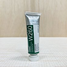 正大筆莊《好賓HWC專家級透明水彩繪具 W304(A級)》W304 Horizon Blue 歷史價格詳細信息