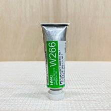 正大筆莊《好賓HWC專家級透明水彩繪具 W304(A級)》W304 Horizon Blue 歷史價格詳細信息