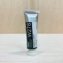 正大筆莊《好賓HWC專家級透明水彩繪具 W304(A級)》W304 Horizon Blue 歷史價格詳細信息
