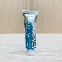 正大筆莊《好賓HWC專家級透明水彩繪具 W304(A級)》W304 Horizon Blue 歷史價格詳細信息