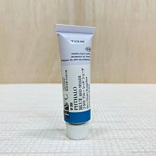 正大筆莊《好賓HWC專家級透明水彩繪具 W304(A級)》W304 Horizon Blue 歷史價格詳細信息