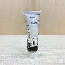 正大筆莊《好賓HWC專家級透明水彩繪具 W304(A級)》W304 Horizon Blue 歷史價格詳細信息