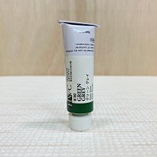 正大筆莊《好賓HWC專家級透明水彩繪具 W304(A級)》W304 Horizon Blue 歷史價格詳細信息