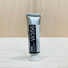 正大筆莊《好賓HWC專家級透明水彩繪具 W304(A級)》W304 Horizon Blue 歷史價格詳細信息