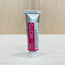 透明水彩繪師的壓箱技法 歷史價格詳細信息
