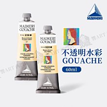 【透明/單支】工業用膠膜 PE膜 膠膜 透明膠膜 棧板膜 打包膜 TDTD71 歷史價格詳細信息