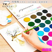 固體拼接式螢光筆(單入) 6色拼接固體復古色螢光筆 重點彩色筆 標記【Star_EC】現貨+預購 歷史價格詳細信息
