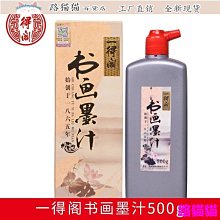 【寶瓶文化】一直喊不舒服，卻又不去看病 歷史價格詳細信息