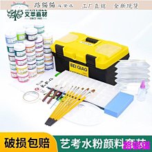 【初色】文藝風寬鬆休閒碎花圓領短袖T恤上衣女上衣-共3色-34657(M-4XL可選) 歷史價格詳細信息