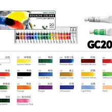 【康庭文具】LIBERTY 利百代 CB-203 小天使 HB 三角 塗頭 鉛筆 抗菌 歷史價格詳細信息