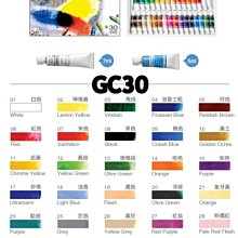 【康庭文具】LIBERTY 利百代 CB-203 小天使 HB 三角 塗頭 鉛筆 抗菌 歷史價格詳細信息