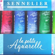 法國 SENNELIER 申內利爾 學生級水彩 塊狀水彩24色 N131681.00 歷史價格詳細信息